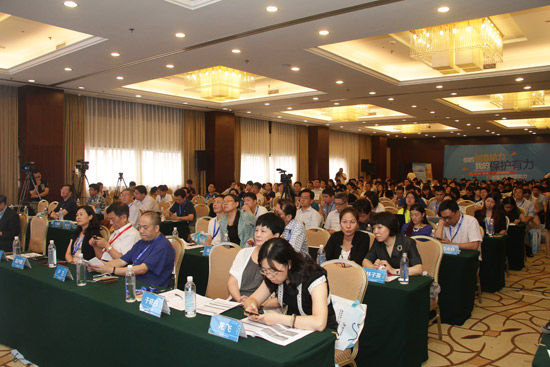 2015中国互联网创新知识产权论坛成功举办